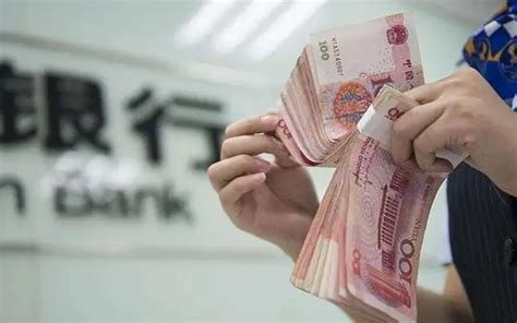 杭州合作银行存十万利息是多少