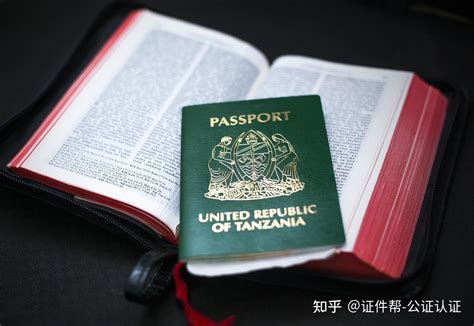 杭州哪里可以公证出国留学