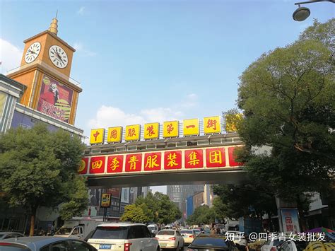 杭州四季青批发市场哪里便宜