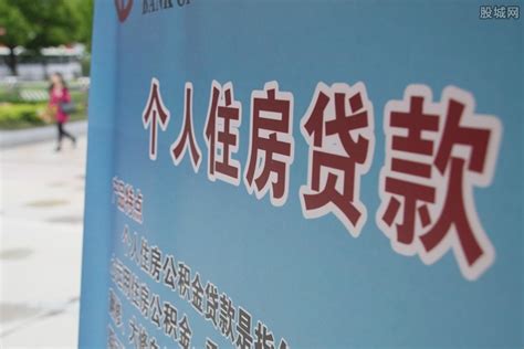 杭州市申请房贷需要打银行流水吗