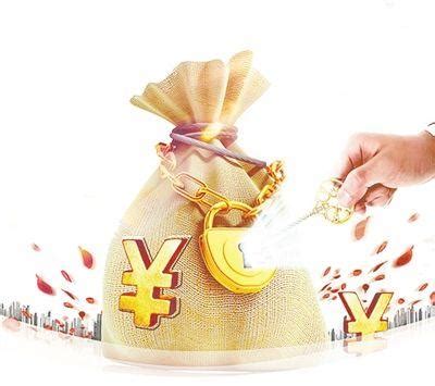 杭州年收入20万能贷款多少