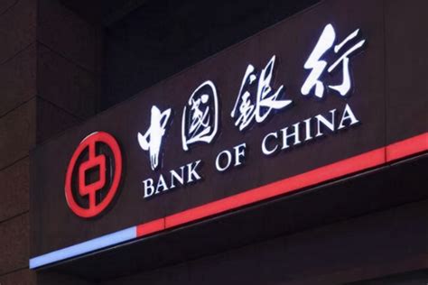 杭州待遇最好的银行
