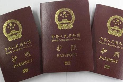 杭州正规出国签证要多少钱