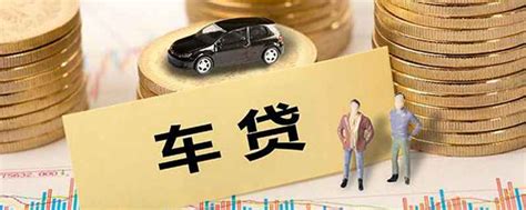 杭州申请车贷款