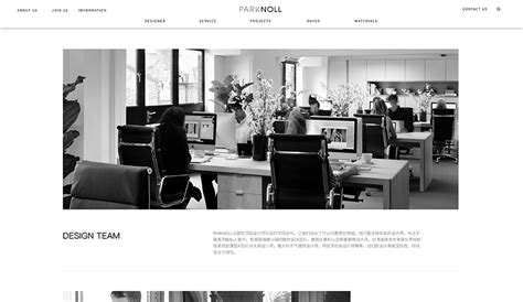 杭州网站建设开发与制作