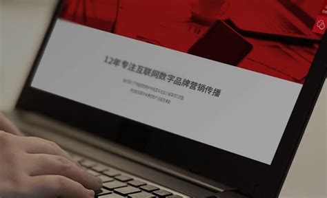 杭州网站设计公司哪家好