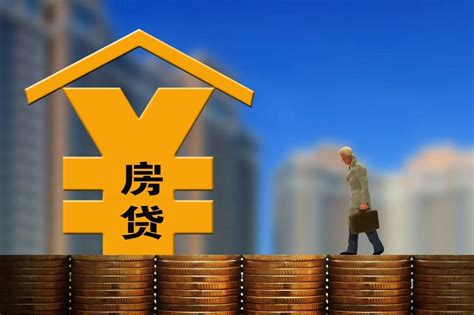杭州银行房贷按揭征信条件