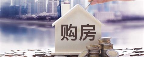 杭州100万的房子首付多少