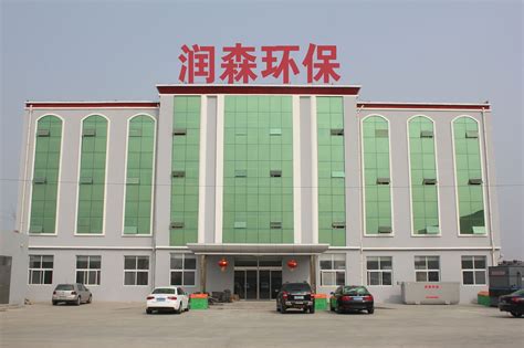 枣强县最大玻璃钢制品厂