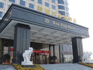 柘城最便宜的酒店