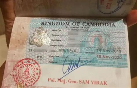 柬埔寨商务签证六个月多少钱