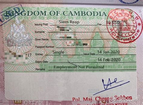 柬埔寨工作签证多少钱