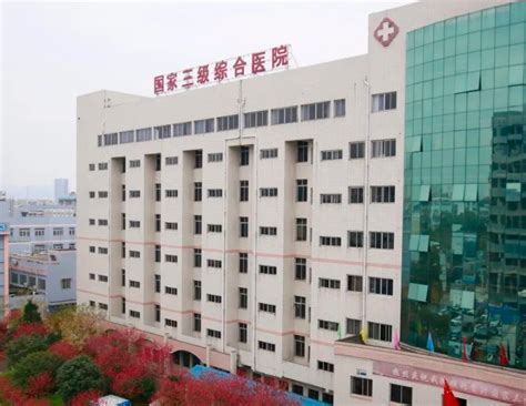 柳州柳钢医院体检多少钱