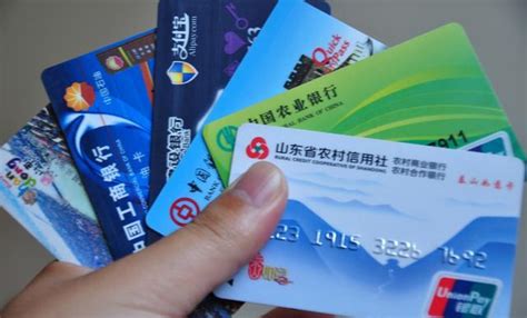 柳州银行卡办理条件