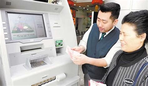 柳州银行有存折取款机吗