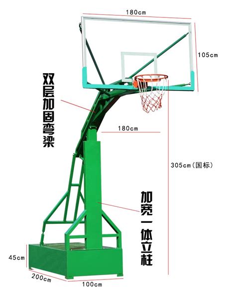 标准篮球架大约有多高