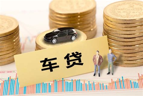 株洲县二手车抵押贷款怎么申请