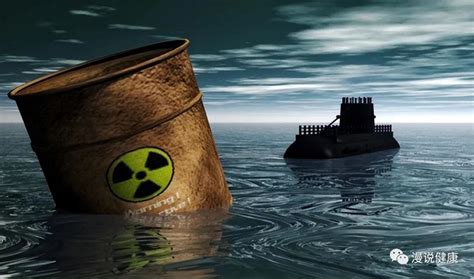 核废水排入大海会有怎样的危害
