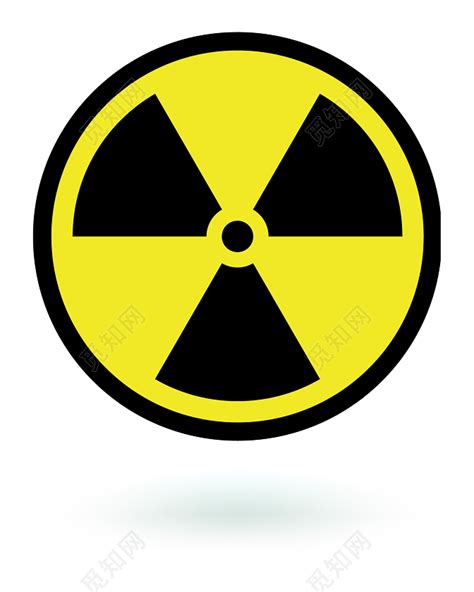 核辐射标志和丧尸标志哪个危险
