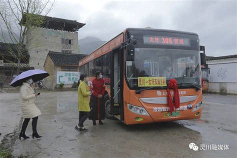 桂林公交公司服务电话是多少