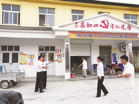 桂林农村信用社小额贷款