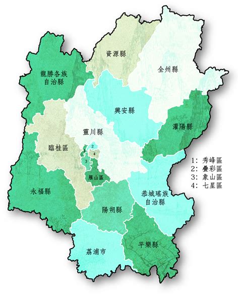 桂林各市区地图