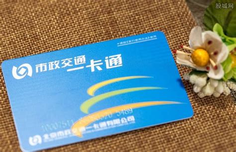 桂林外地人可以办银行卡吗