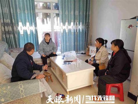 桂林家庭矛盾调解机构电话