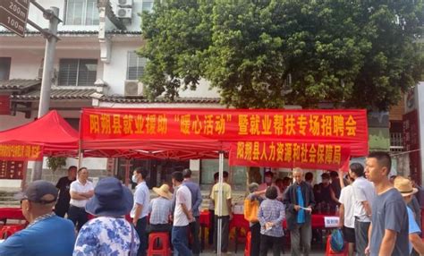 桂林市劳动力工资