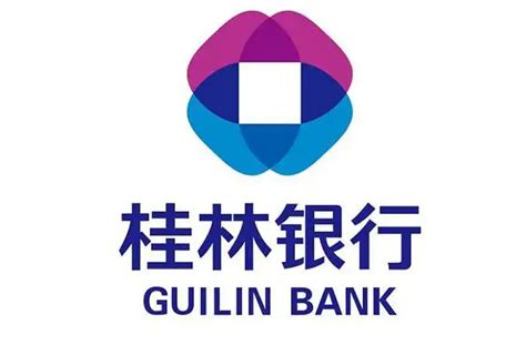 桂林房产证银行抵押贷款