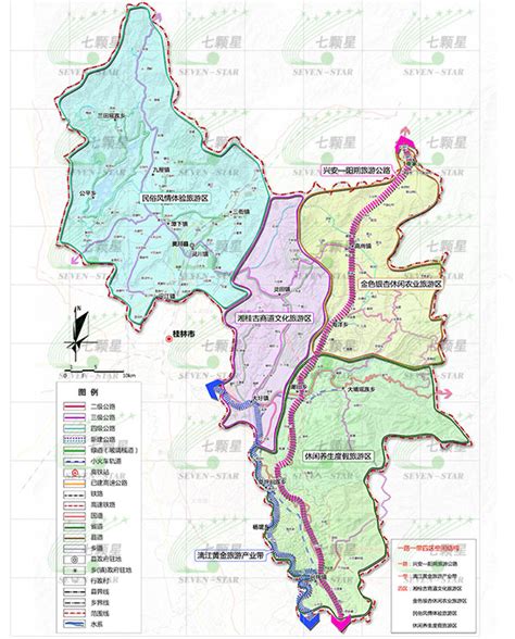 桂林旅游发展规划方案