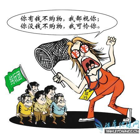 桂林旅游游客被导游骂了怎么办呢