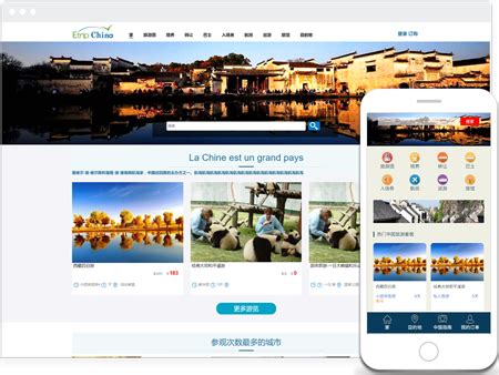 桂林网站建设内容优化