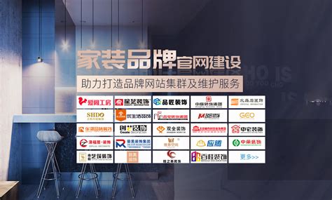 桂林网站开发软件