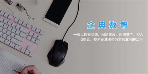 桂林网站设计网络营销哪家好