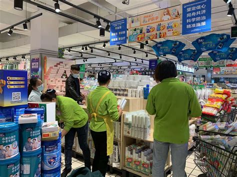 桂林超市员工待遇