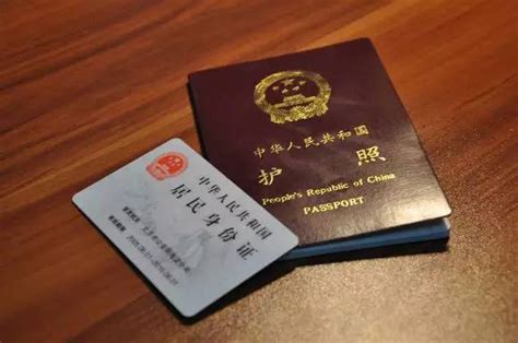 桂林身份证出国不用护照