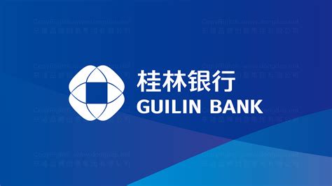 桂林银行信贷