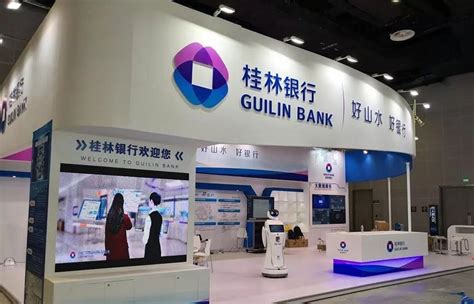 桂林银行正式员工收入