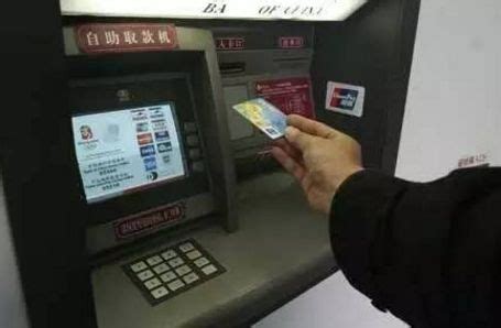 桂林银行跨行转账要多久