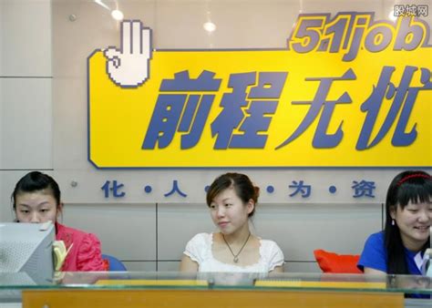 桂林50岁找什么工作