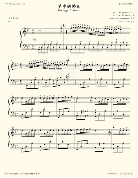 梦中的婚礼原版钢琴教学完整版