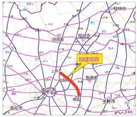 横县高速规划