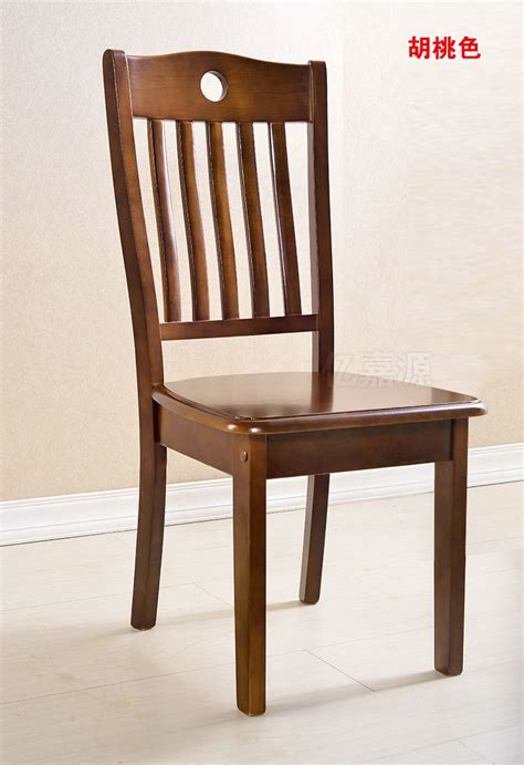 橡胶木椅子定制