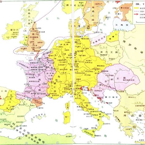欧洲历史三大世纪划分