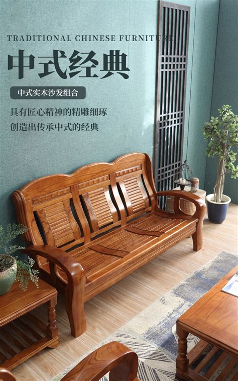 武威木头沙发多少钱