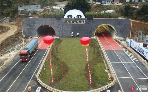 武汉万米隧道图片