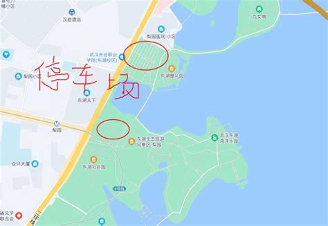 武汉东湖海洋世界停车方便吗