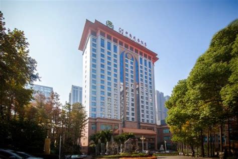 武汉中南花园酒店官网
