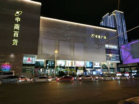 武汉中商广场购物中心
